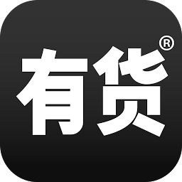 六個(gè)主要的貨源網(wǎng)站，支持一件代發(fā)，開店是如此簡(jiǎn)單！