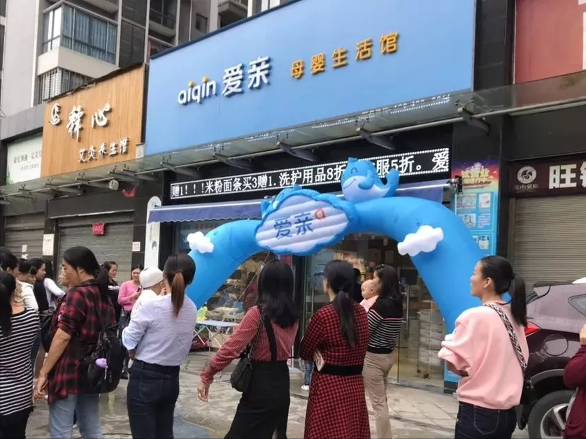 實(shí)體店奶粉進(jìn)貨渠道怎么選擇？