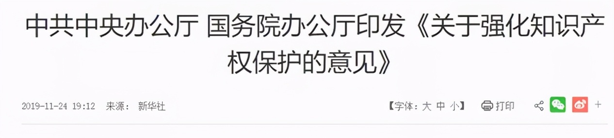 全村造假被曝光，對(duì)“UGG第一村”來(lái)說卻是一件好事