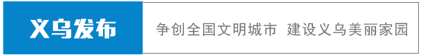 義烏賓王服裝批發(fā)市場(chǎng)電話（義烏賓王服裝批發(fā)市場(chǎng)零售嗎）