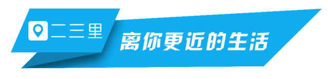 領(lǐng)銜全市！鹿城這一市場(chǎng)榮登“中國(guó)商品市場(chǎng)綜合百?gòu)?qiáng)”榜單