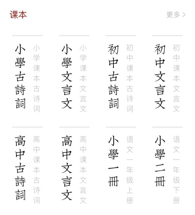 19元移動花卡寶藏版套餐介紹（移動花卡寶藏版19元套餐內(nèi)有什么）