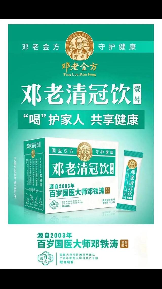 疫情期間閃送收費標(biāo)準價格表（杭州閃送收費標(biāo)準價格表）