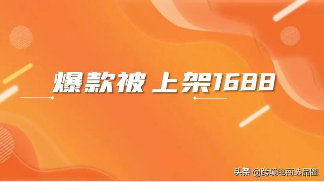 阿里巴巴進貨時不可避免會出現下面哪種問題（阿里巴巴進貨時應掌握哪些技巧_）