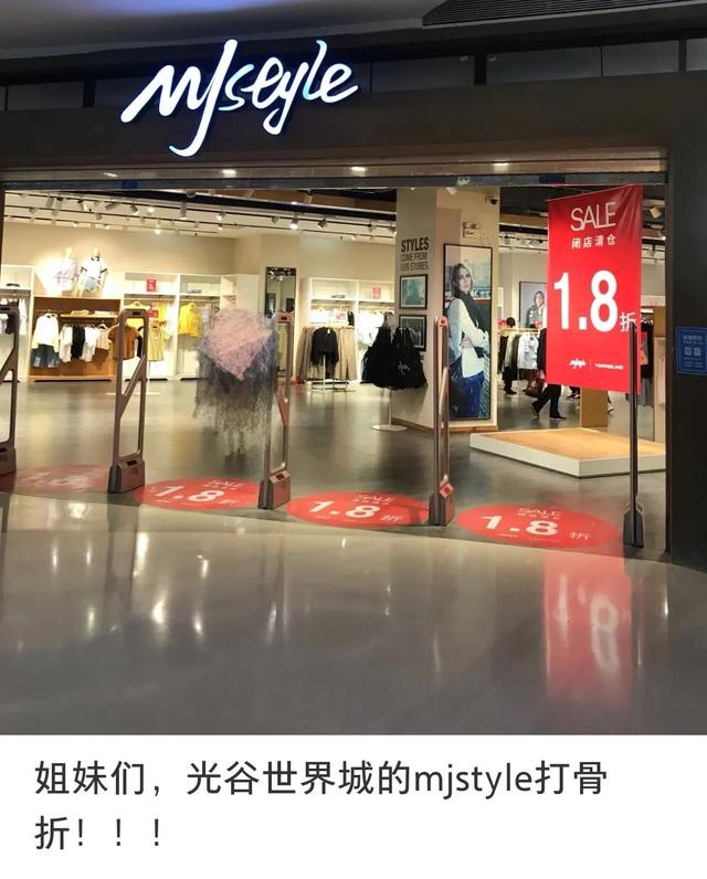 紅袖女裝官網(wǎng)旗艦店長治市哪里有專門店（紅袖女裝官方旗艦店）