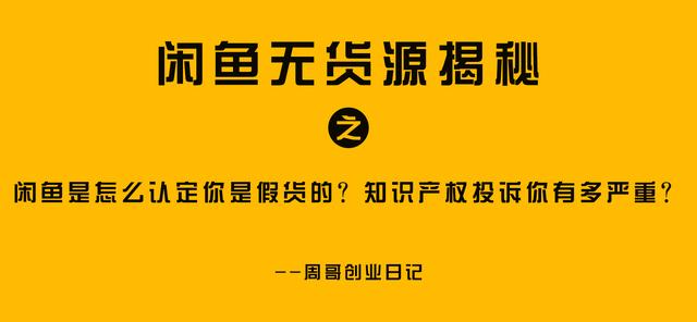 阿迪達斯如何查詢是正品（阿迪達斯怎么從官網(wǎng)查詢是否為真假）