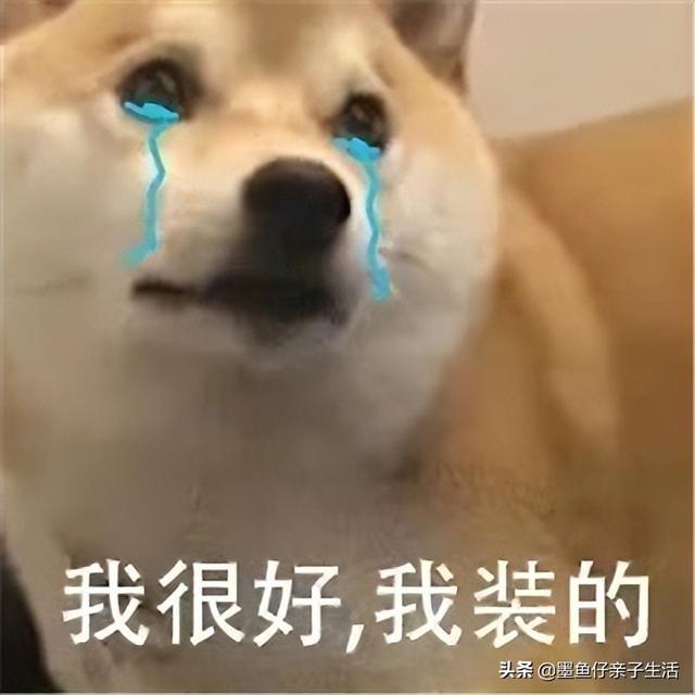 藍色衣服漂白了一塊怎么恢復（藍色衣服漂成白色了怎么辦）