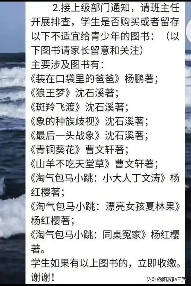 毒物app東西是否正品怎么辨別真假（毒物app東西是否正品下載）