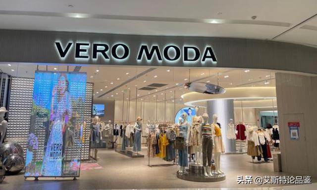 veromoda折扣店加盟（veromoda直營還是加盟）