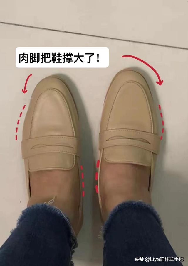 柳丁女鞋正品什么牌子，柳丁平底鞋是什么牌子？