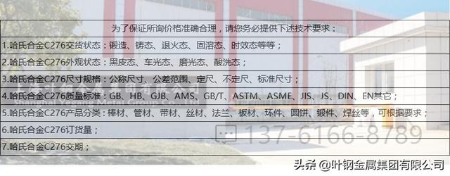 pvc大小頭尺寸規(guī)格表，同心大小頭尺寸規(guī)格表？