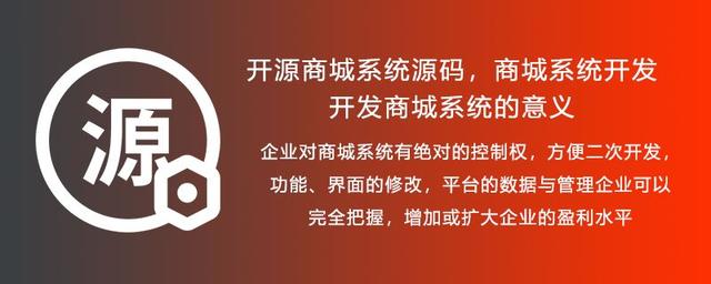 幸運28網(wǎng)站源碼（幸運28平臺源碼定制）