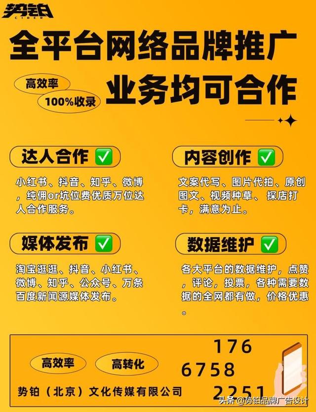 我想直播帶貨去哪里找貨源?。ㄎ蚁胫辈ж浫ツ睦镎邑浽匆患l(fā)）