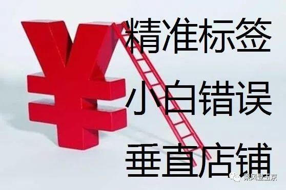 閑魚開店怎么無貨源發(fā)貨（怎么在閑魚做無貨源商家）