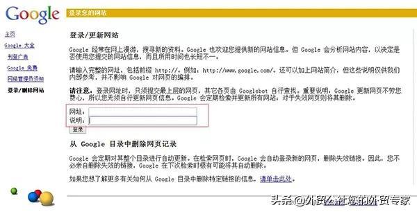 免費又好用的搜索引擎才是2022年做外貿首選，你的客戶都在那里