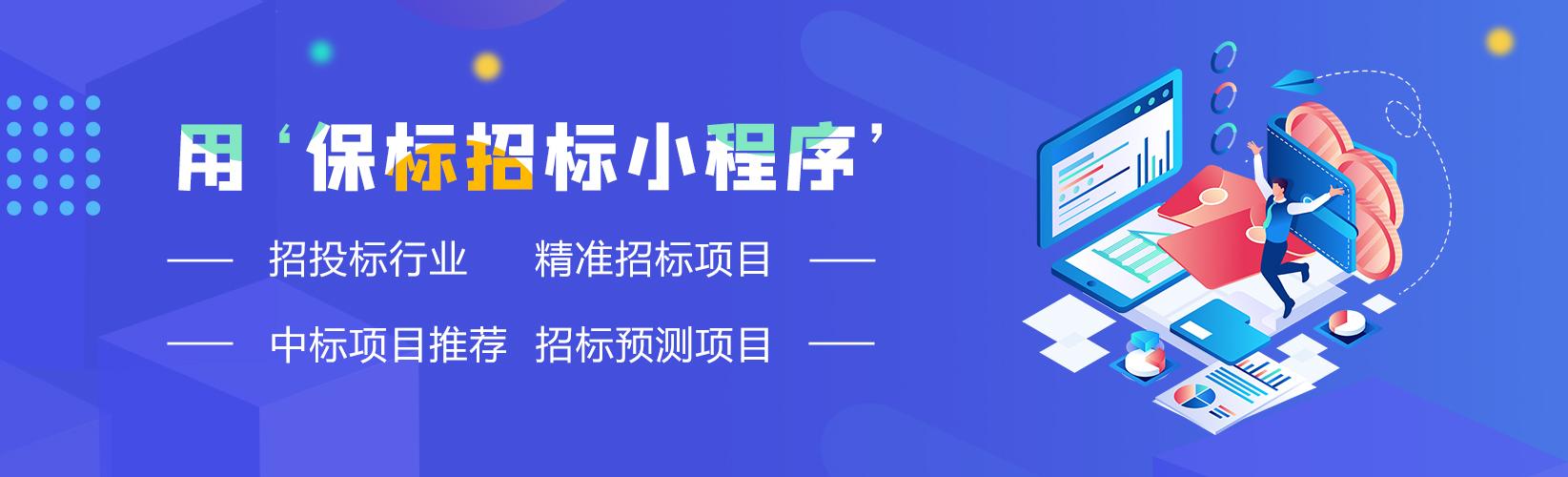 企業(yè)采購業(yè)務(wù)流程圖（企業(yè)采購網(wǎng)站）