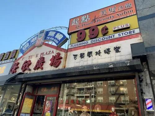 一元店進(jìn)貨在哪里（一元店的貨從哪里進(jìn)貨圖片）