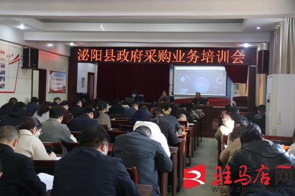 駐馬店政府采購電子商城備案正常就可以投標(biāo)了嗎（駐馬店政府采購電子商城怎么添加商品）