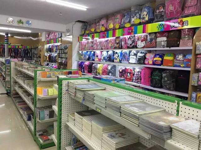 開(kāi)一個(gè)文具店進(jìn)貨大概需要多少錢（開(kāi)店賣文具在哪進(jìn)貨）