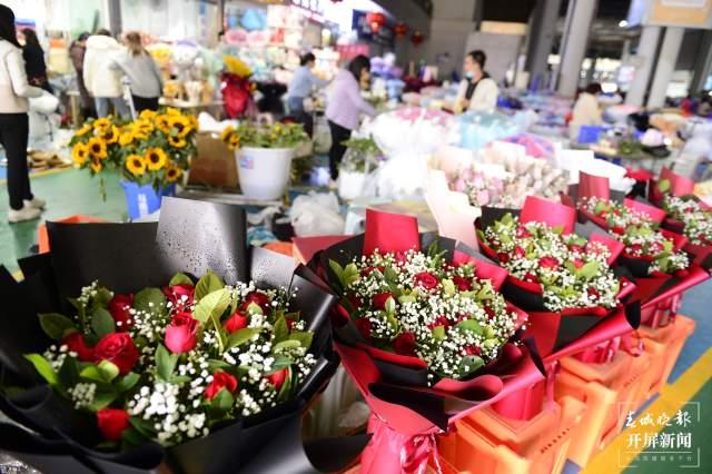 花店的花去哪里進(jìn)貨（南京仙林附近花卉市場）