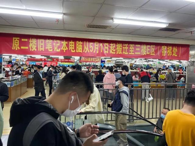 開手機店的進貨渠道有哪些軟件（開手機店的進貨渠道有哪些優(yōu)勢）