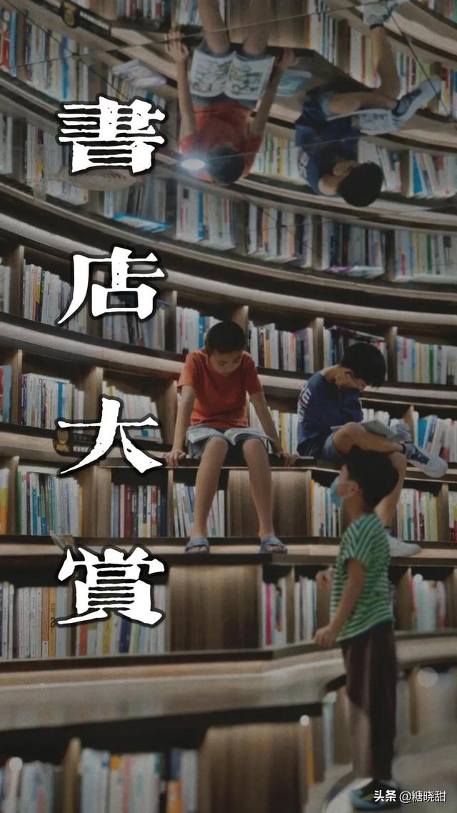 批發(fā)圖書哪個網(wǎng)站好（低價圖書批發(fā)）