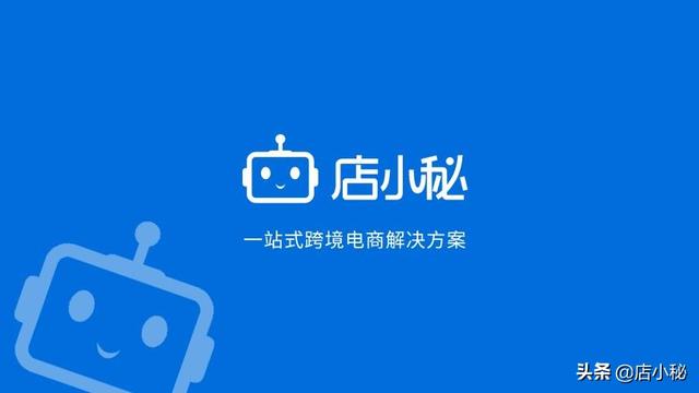 計算安全庫存的例題（安全庫存計算題例題）