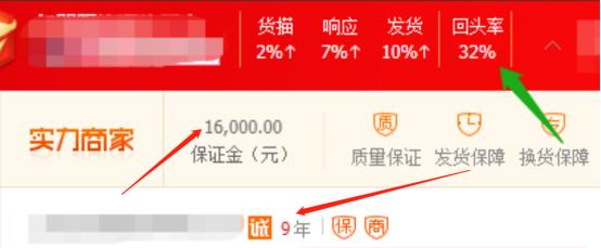 一件代發(fā)的貨源？一件代發(fā)的貨源app？