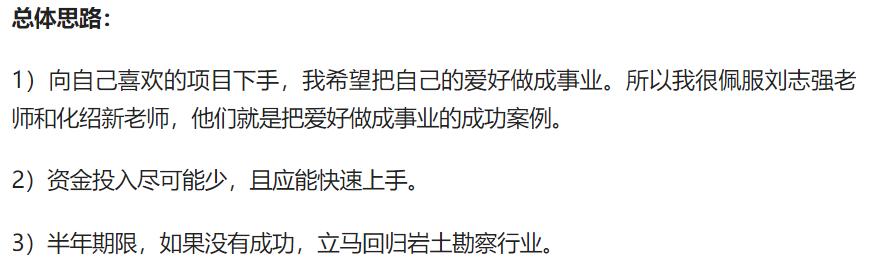 開漁具店貨源從哪里來地址？想開漁具店在哪里找貨源？