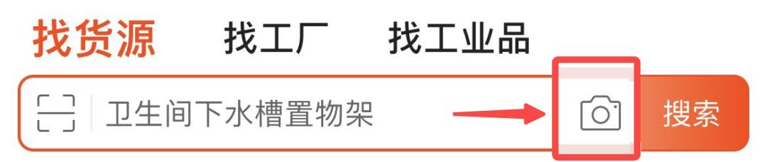 1688代發(fā)和批發(fā)的區(qū)別，阿里巴巴批發(fā)網(wǎng)1688代發(fā)和批發(fā)的區(qū)別？