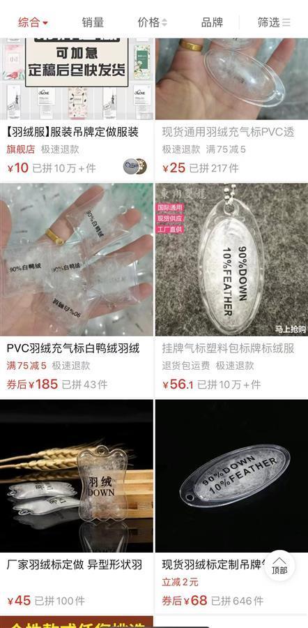 漢正街品牌服飾批發(fā)廣場營業(yè)時間表，漢正街品牌服飾批發(fā)廣場營業(yè)時間是多少？