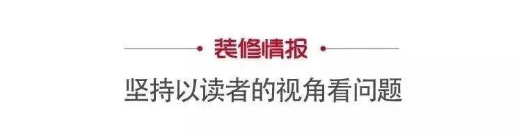 瓷磚批發(fā)廠家，廣東佛山瓷磚批發(fā)廠家？