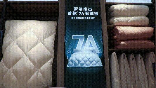 床上用品四件套純棉布料批發(fā)，純棉床上用品三件套？