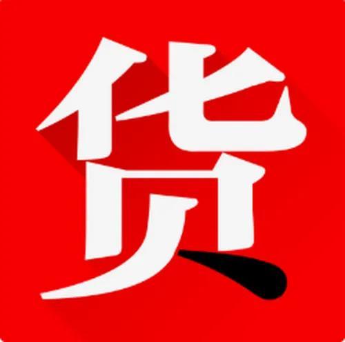 小食品批發(fā)一手貨源不加盟的，想做小食品批發(fā)貨源從哪里來？