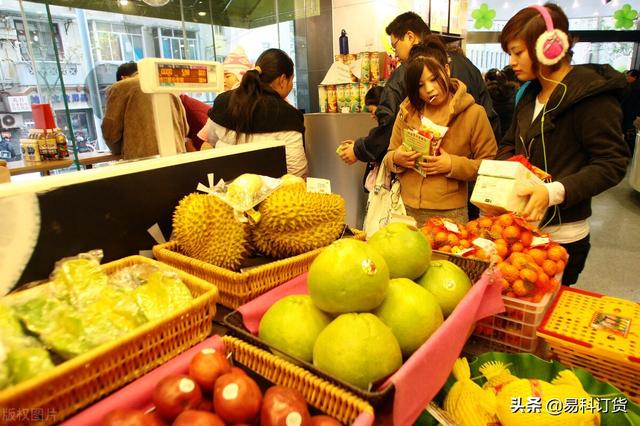 水果批發(fā)采購平臺_哪個(gè)好，水果批發(fā)采購平臺_哪個(gè)好做