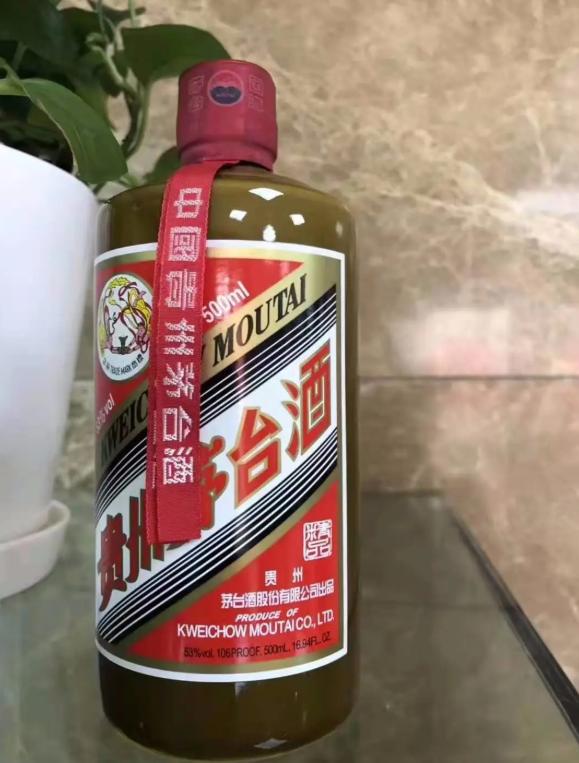 茅臺(tái)酒代理加盟條件，茅臺(tái)酒代理加盟條件和費(fèi)用