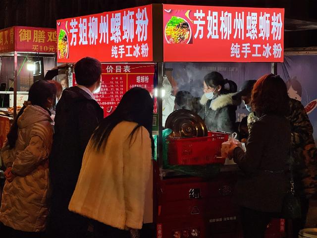 這附近哪有夜市擺攤的，附近夜市地攤位置在哪