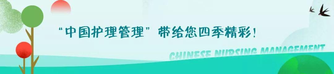 醫(yī)院供應(yīng)室是干嘛的多少工資，醫(yī)院供應(yīng)室是干嘛的多少工資啊