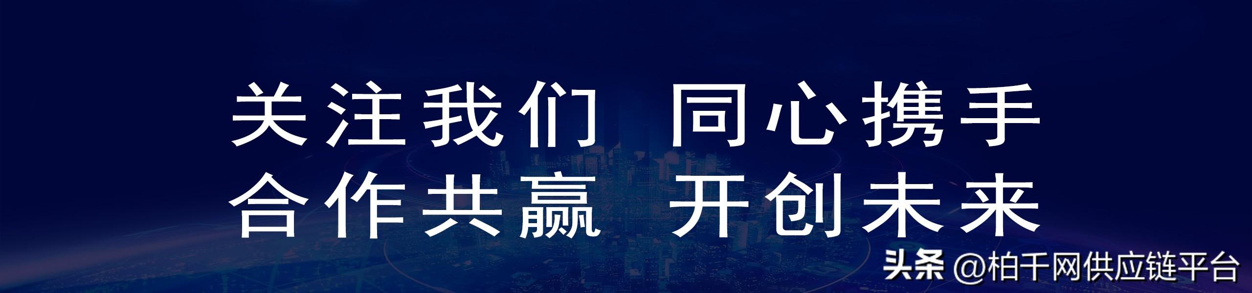 無貨源電商操作流程轉(zhuǎn)轉(zhuǎn)，無貨源電商操作流程圖