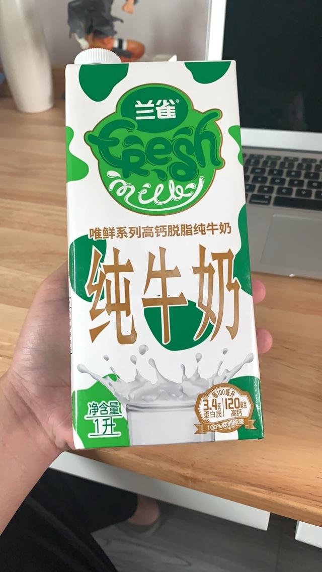 伊利牛奶批發(fā)一手貨源，伊利牛奶批發(fā)一手貨源杭州