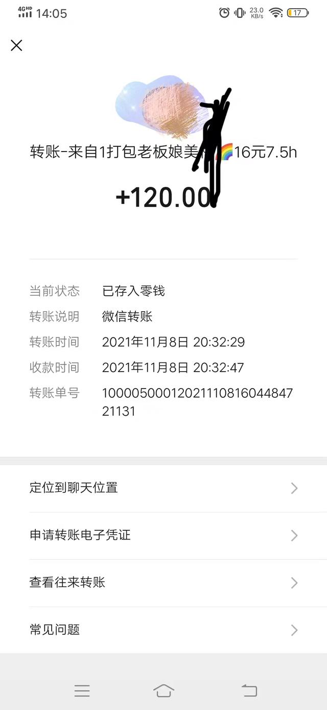 從哪里可以找到手工活一手貨源，手工活貨源哪里有