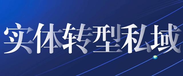 快團(tuán)團(tuán)怎么進(jìn)貨，微信快團(tuán)團(tuán)怎么查看物流