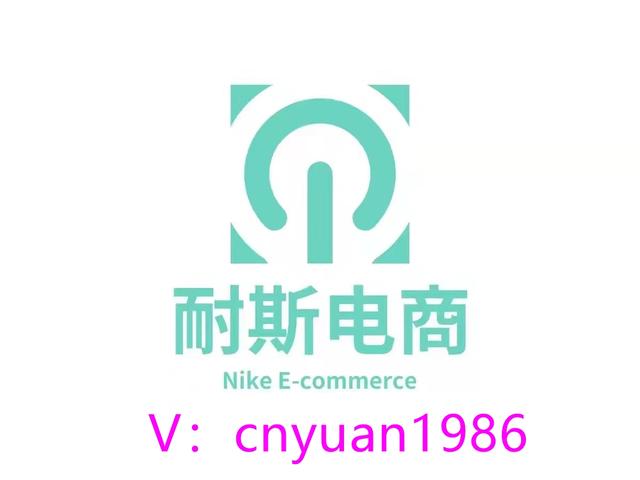 拼多多開店怎么找貨源一件代發(fā)騙局的，拼多多商家找貨源一件代發(fā)