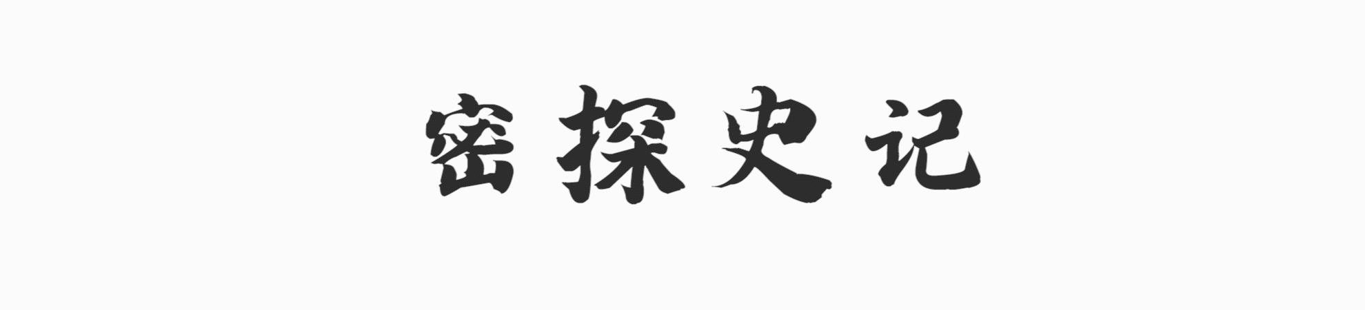 情趣內(nèi)衣廠家批發(fā)貨源在哪里，情趣內(nèi)衣廠家批發(fā)貨源在哪里找