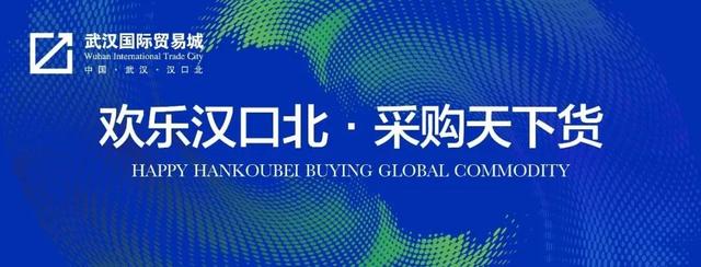 內(nèi)衣進(jìn)貨價(jià)格，內(nèi)衣供貨商