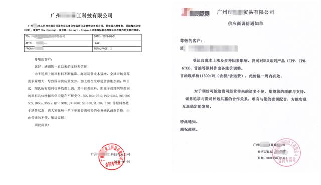 化妝品工廠貨源一件代發(fā)廣東，化妝品工廠貨源一件代發(fā)用什么手會(huì)軟？