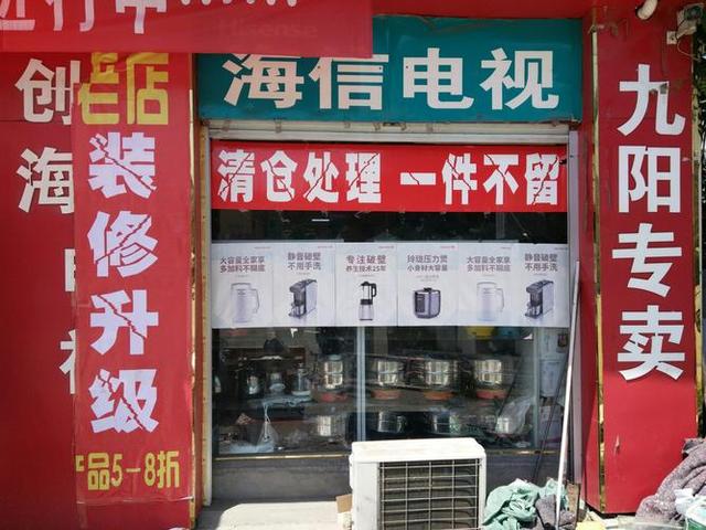 飾品店貨源都從哪里進(jìn)貨的app，飾品店貨源都從哪里進(jìn)貨的？