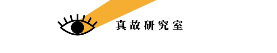 情趣內(nèi)衣廠家批發(fā)貨源在哪里了，情趣內(nèi)衣批發(fā)廠家直銷？