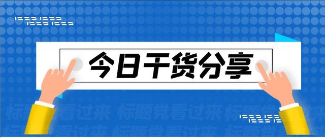 精品店貨源批發(fā)在哪里進(jìn)貨好，精品店貨源批發(fā)在哪里進(jìn)貨的？