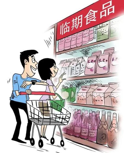 做臨期食品如何找當(dāng)?shù)厥称方?jīng)銷商，臨期食品怎么拿貨？